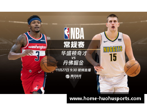 NBA精彩对决：掘金与湖人激战全记录